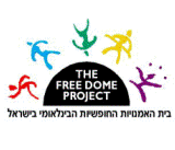 Free Dome Project